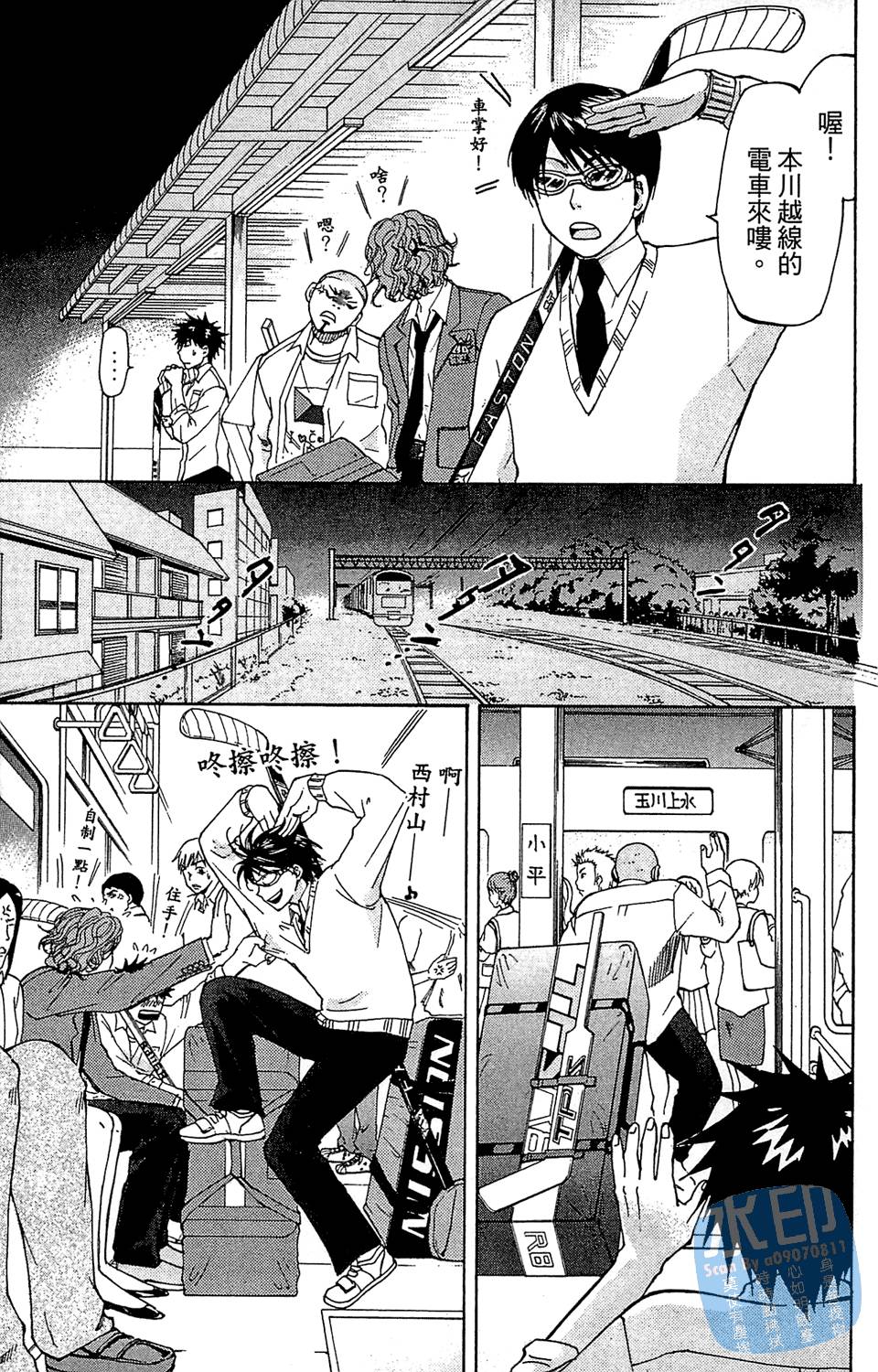 第114页