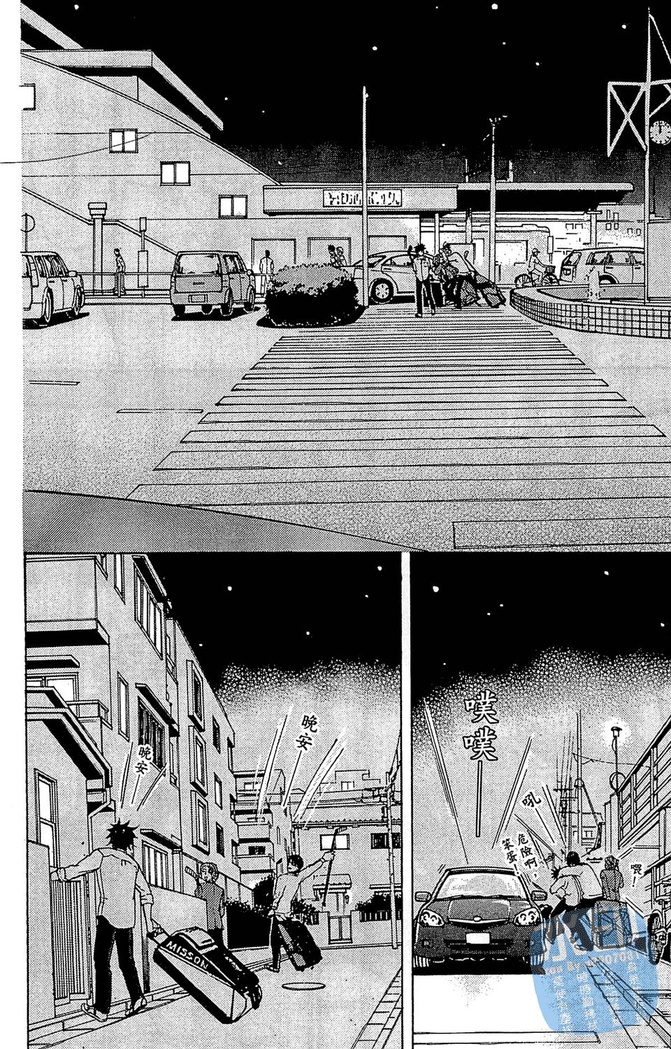 第115页