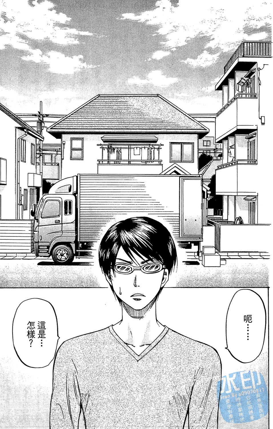 第120页