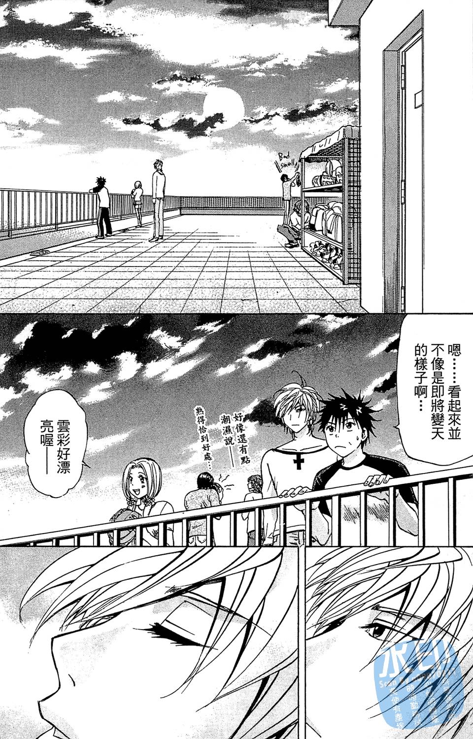 第126页
