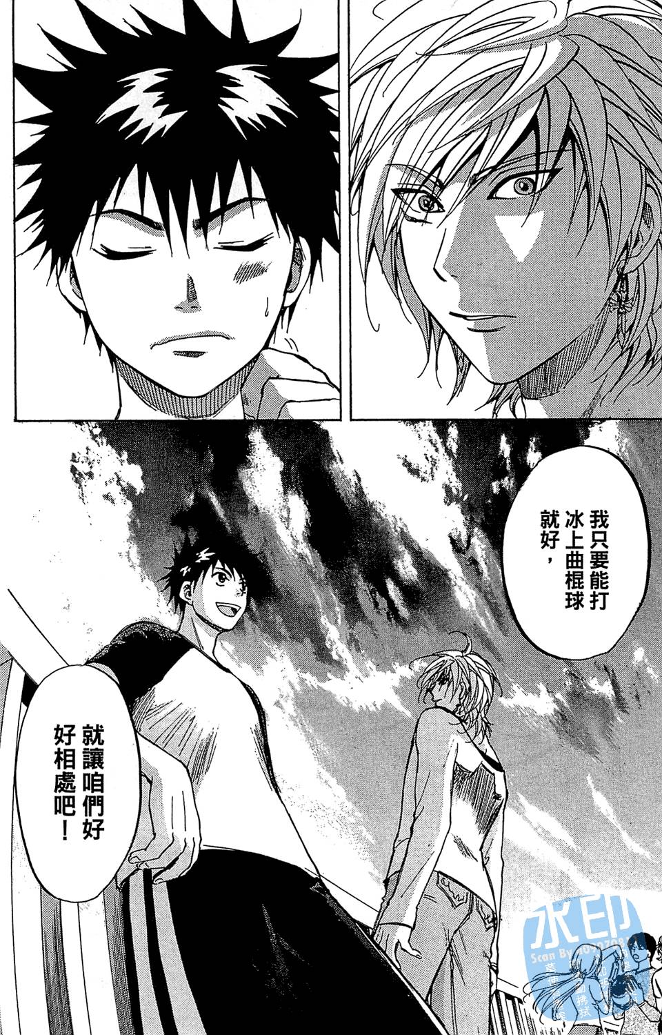 第129页