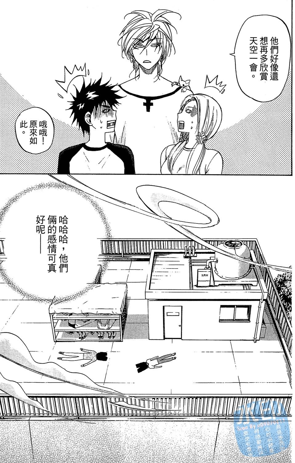 第132页