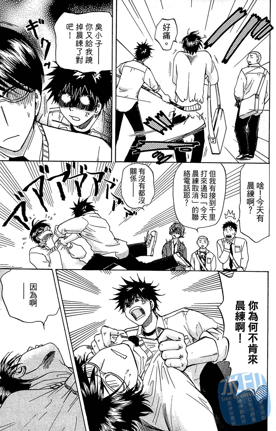 第134页