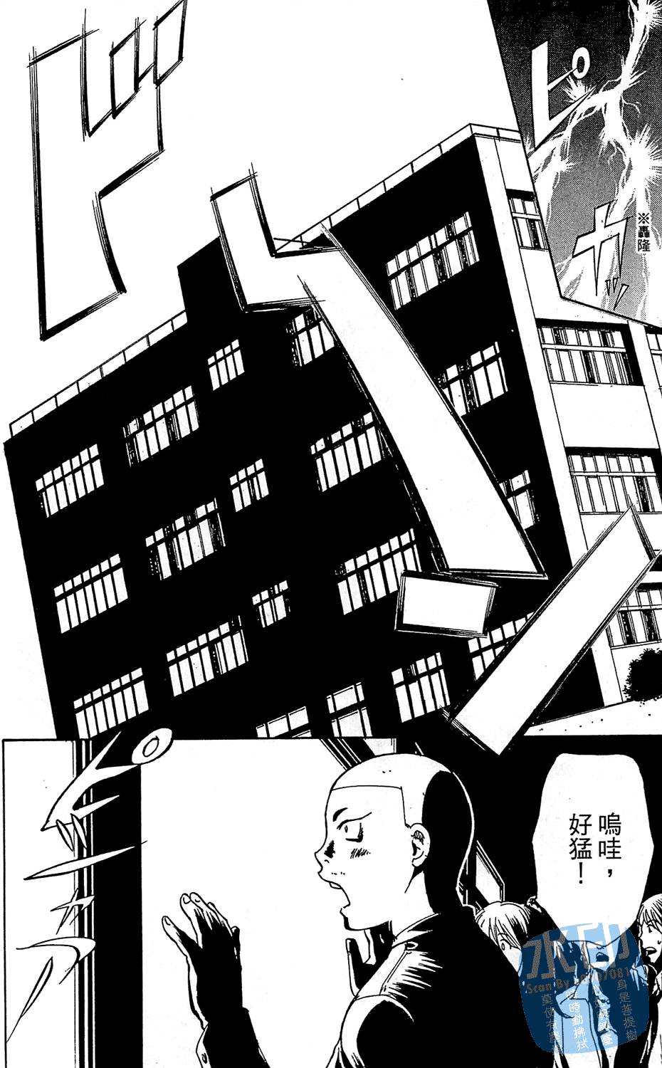 第141页