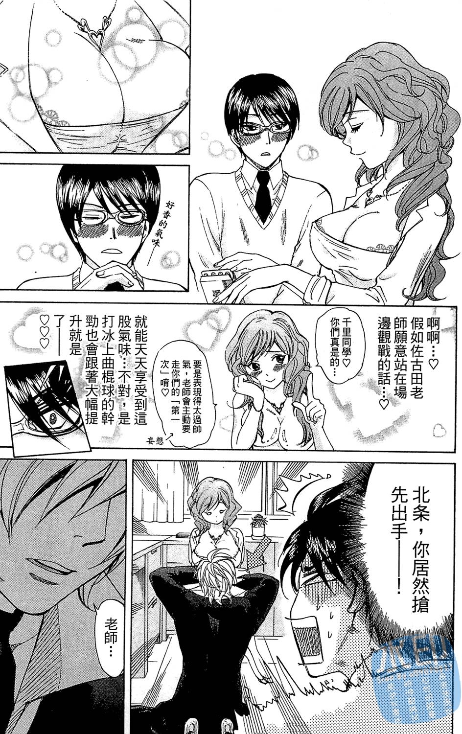 第150页