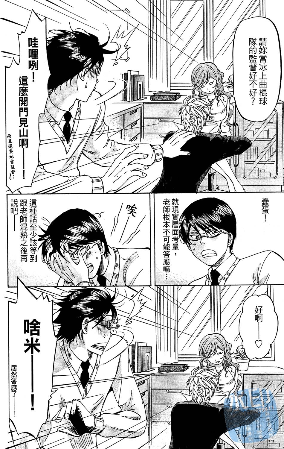 第151页