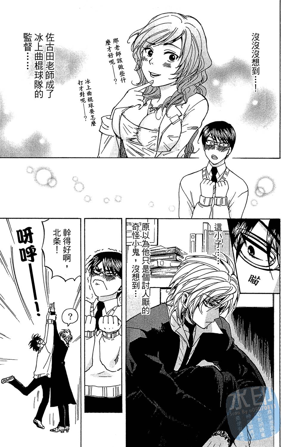 第152页