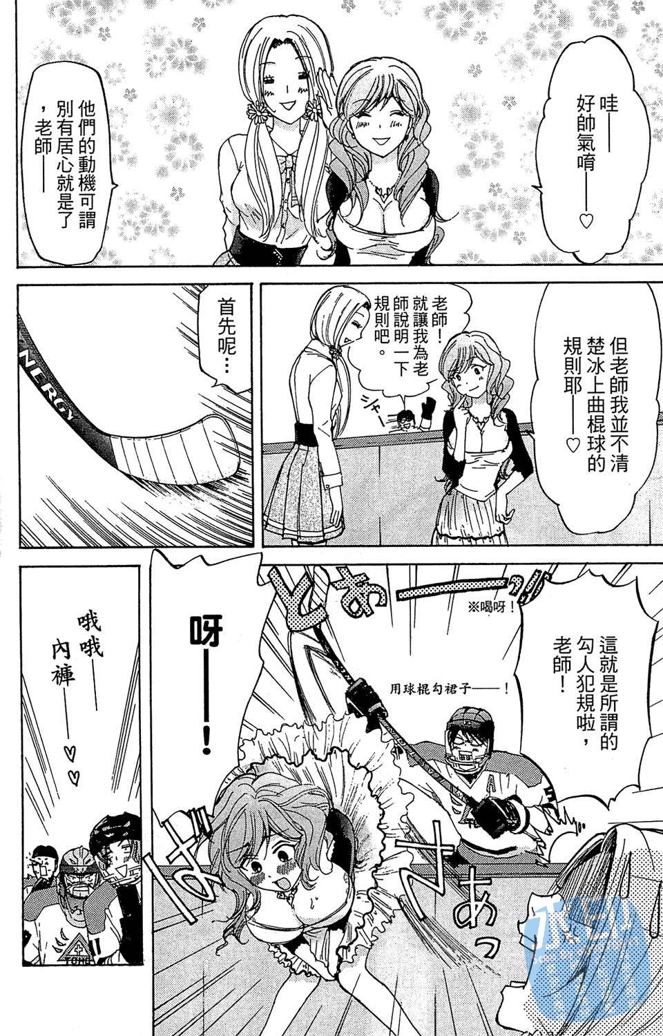 第157页