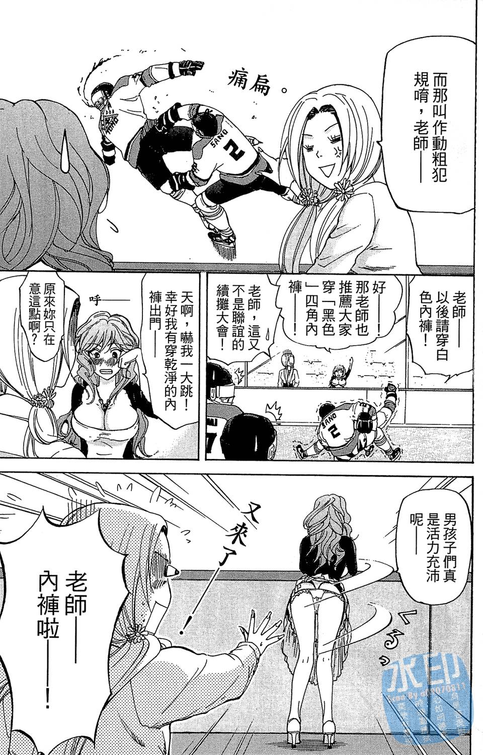 第158页