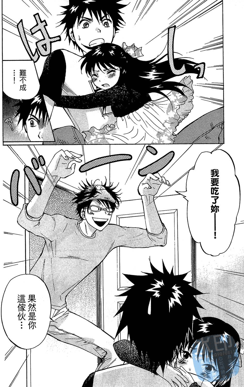 第169页