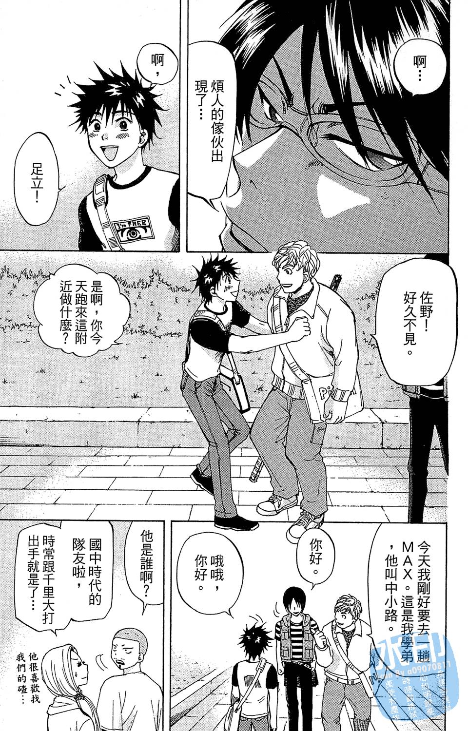 第176页