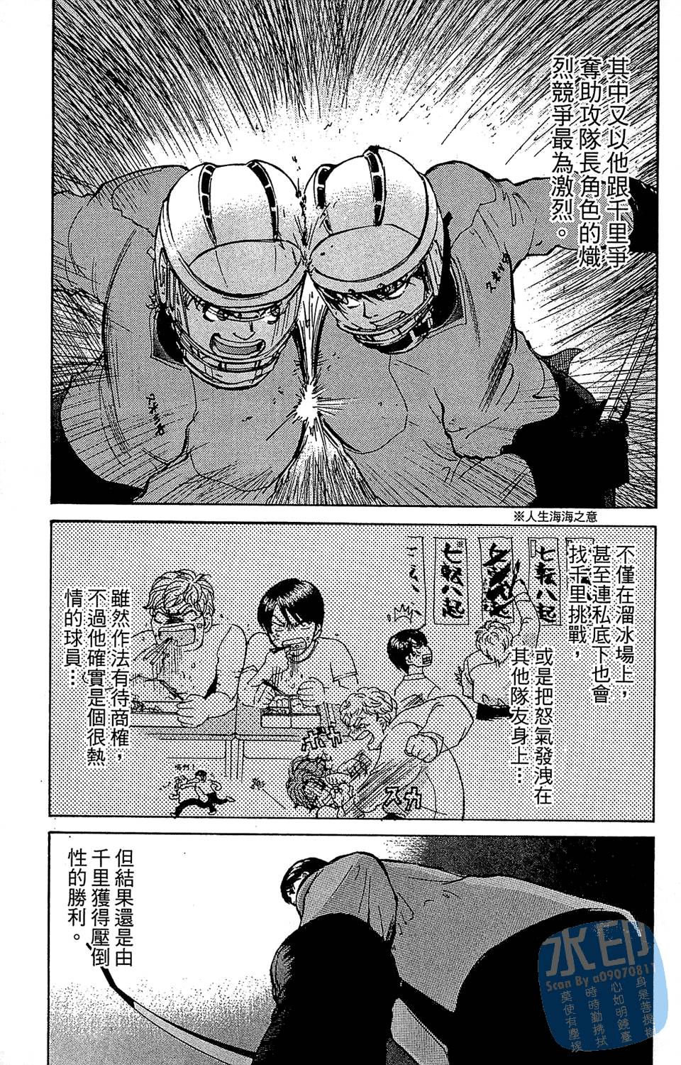 第178页