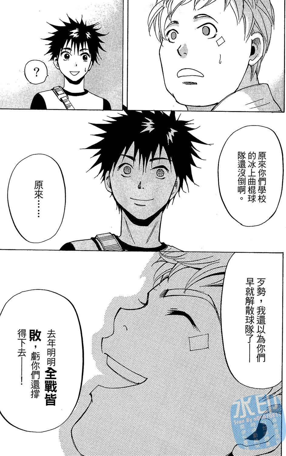 第180页