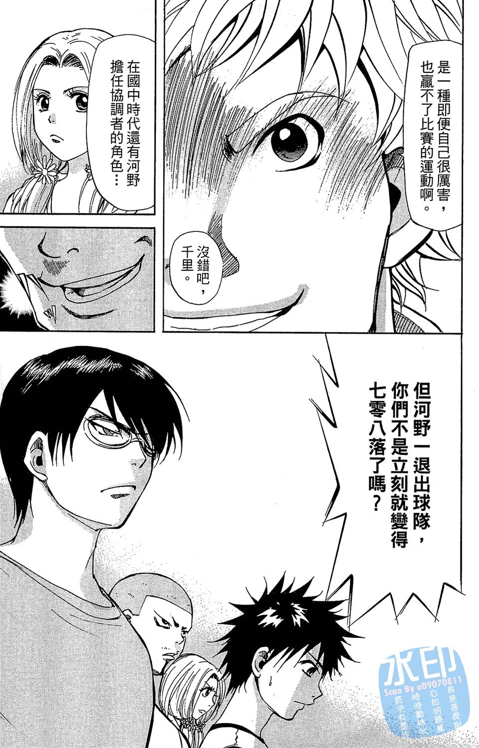 第184页