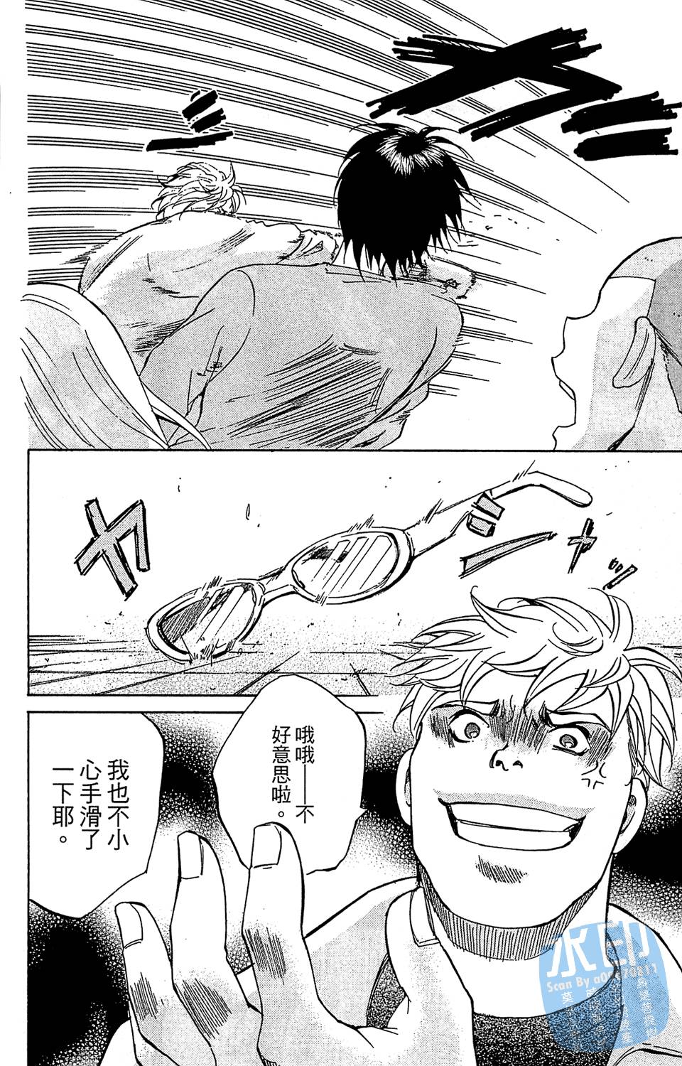 第187页