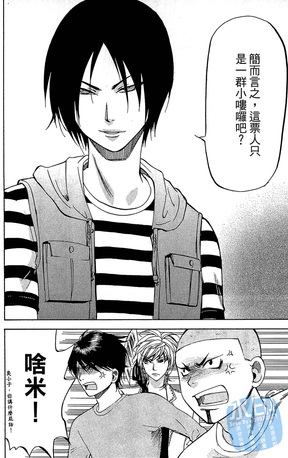 第189页