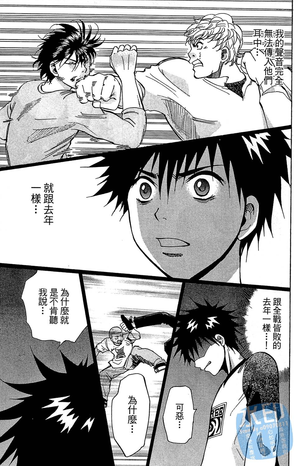 第198页