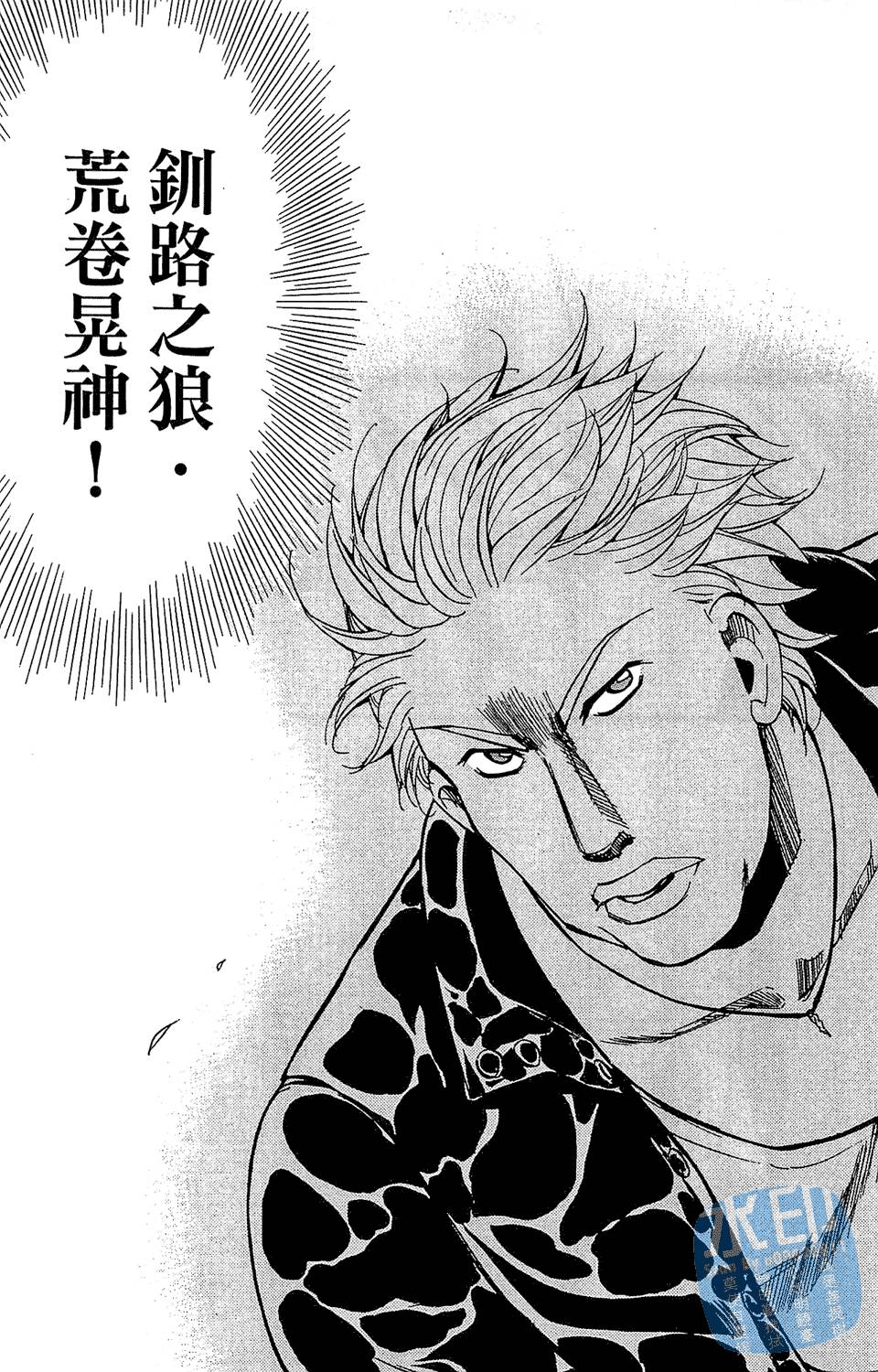 第210页