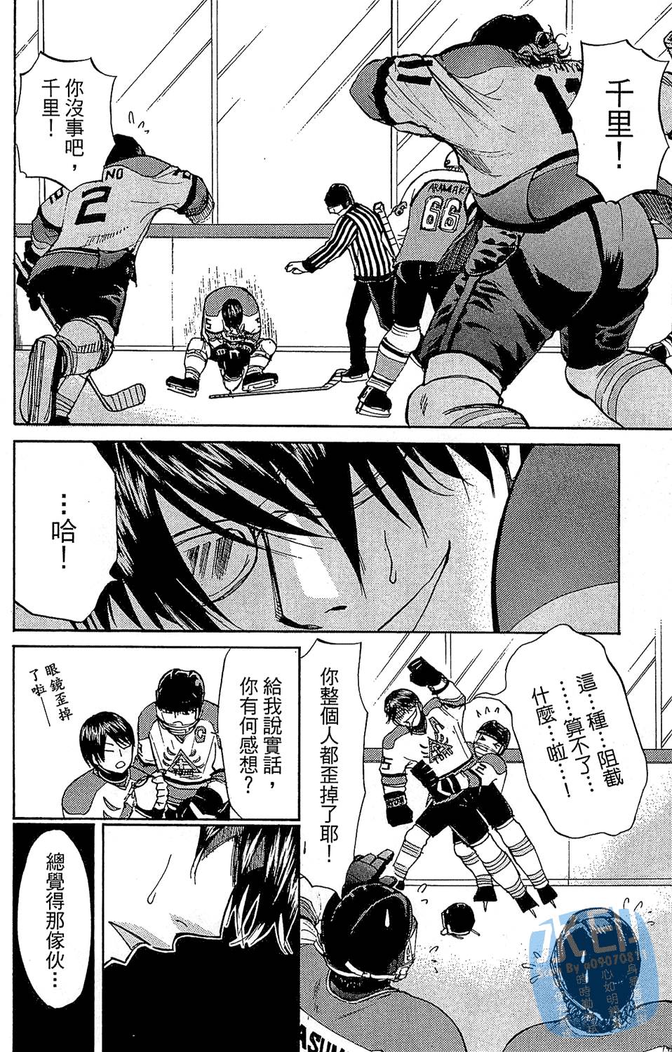 第47页