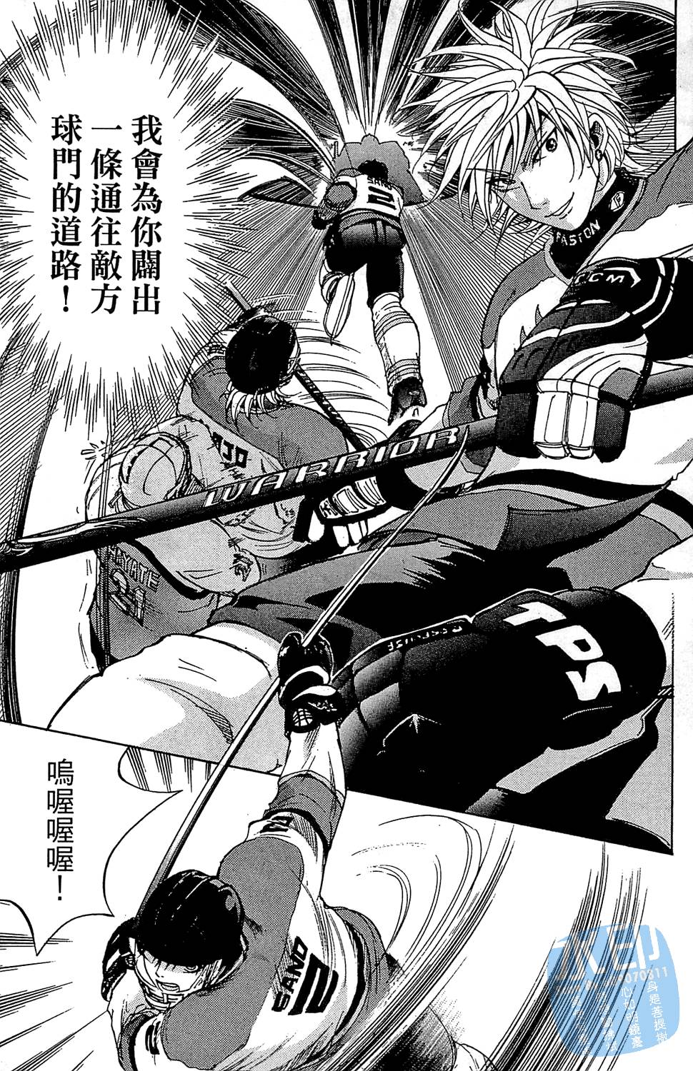 第70页