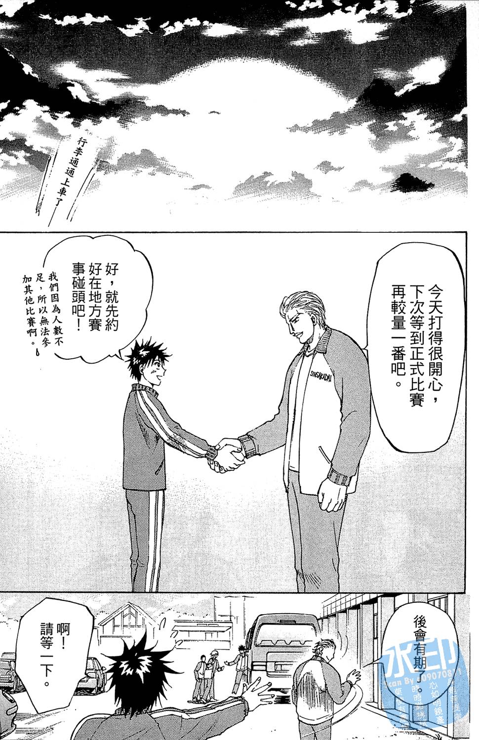 第92页