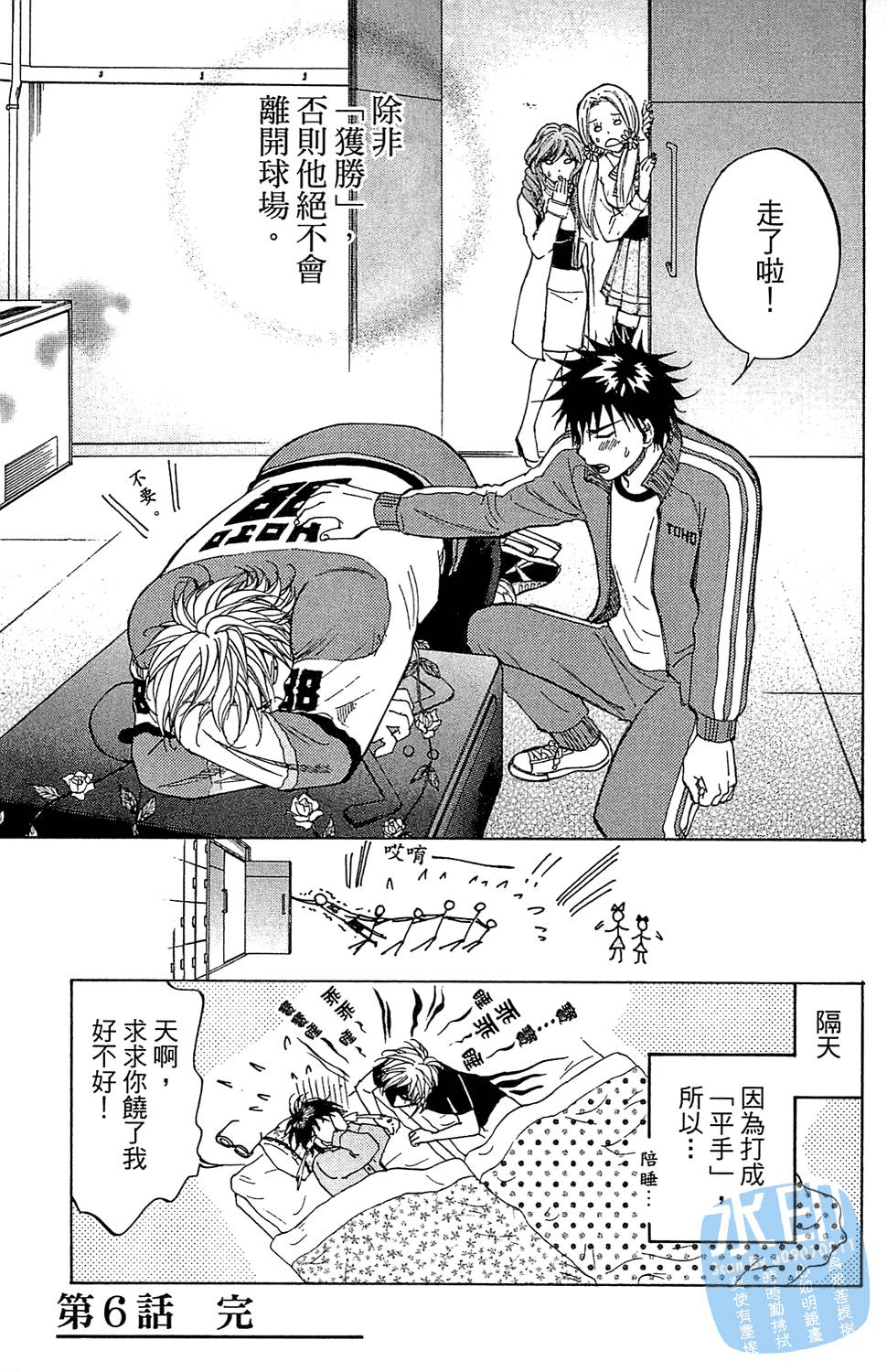 第94页