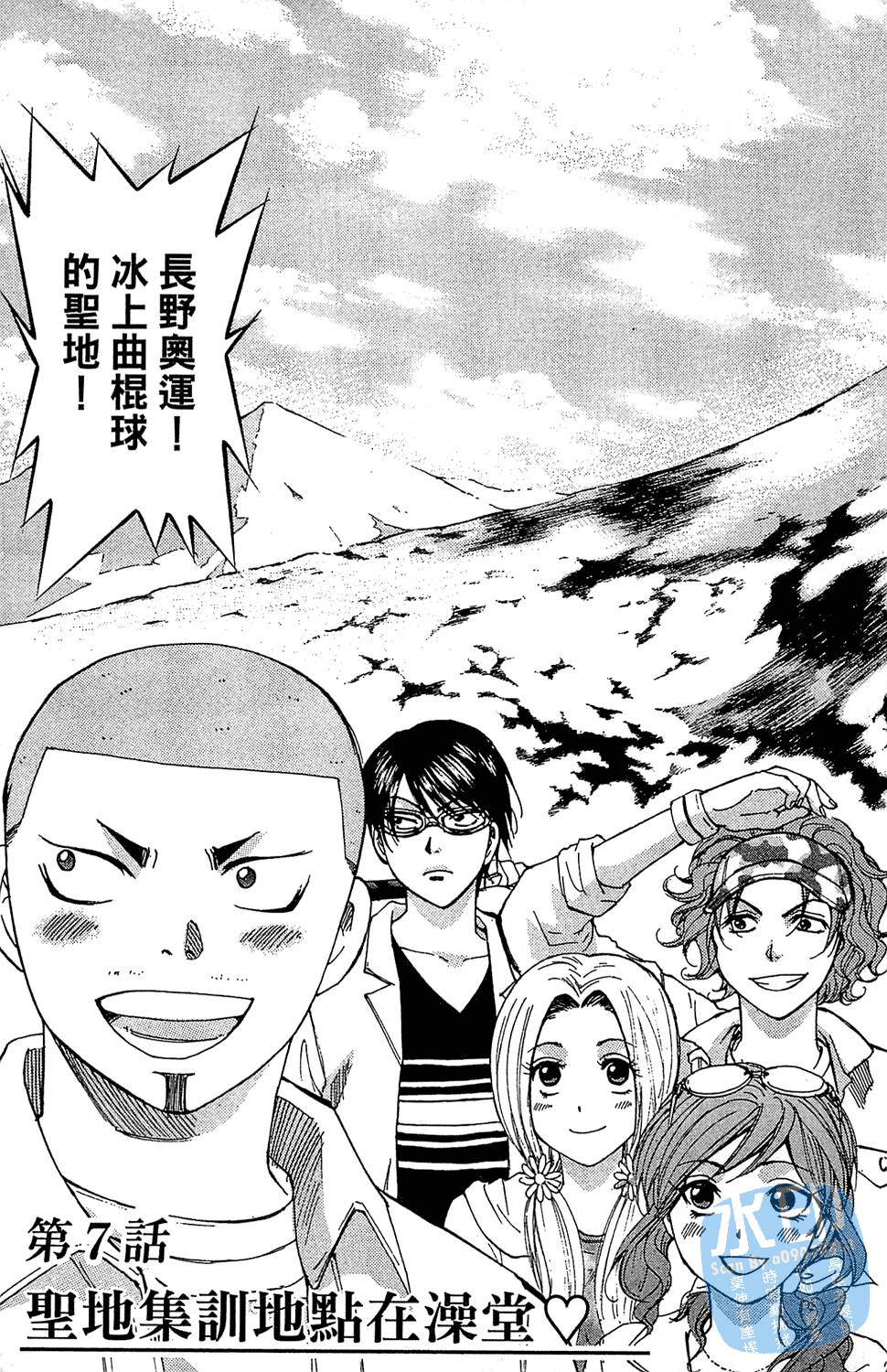 第98页