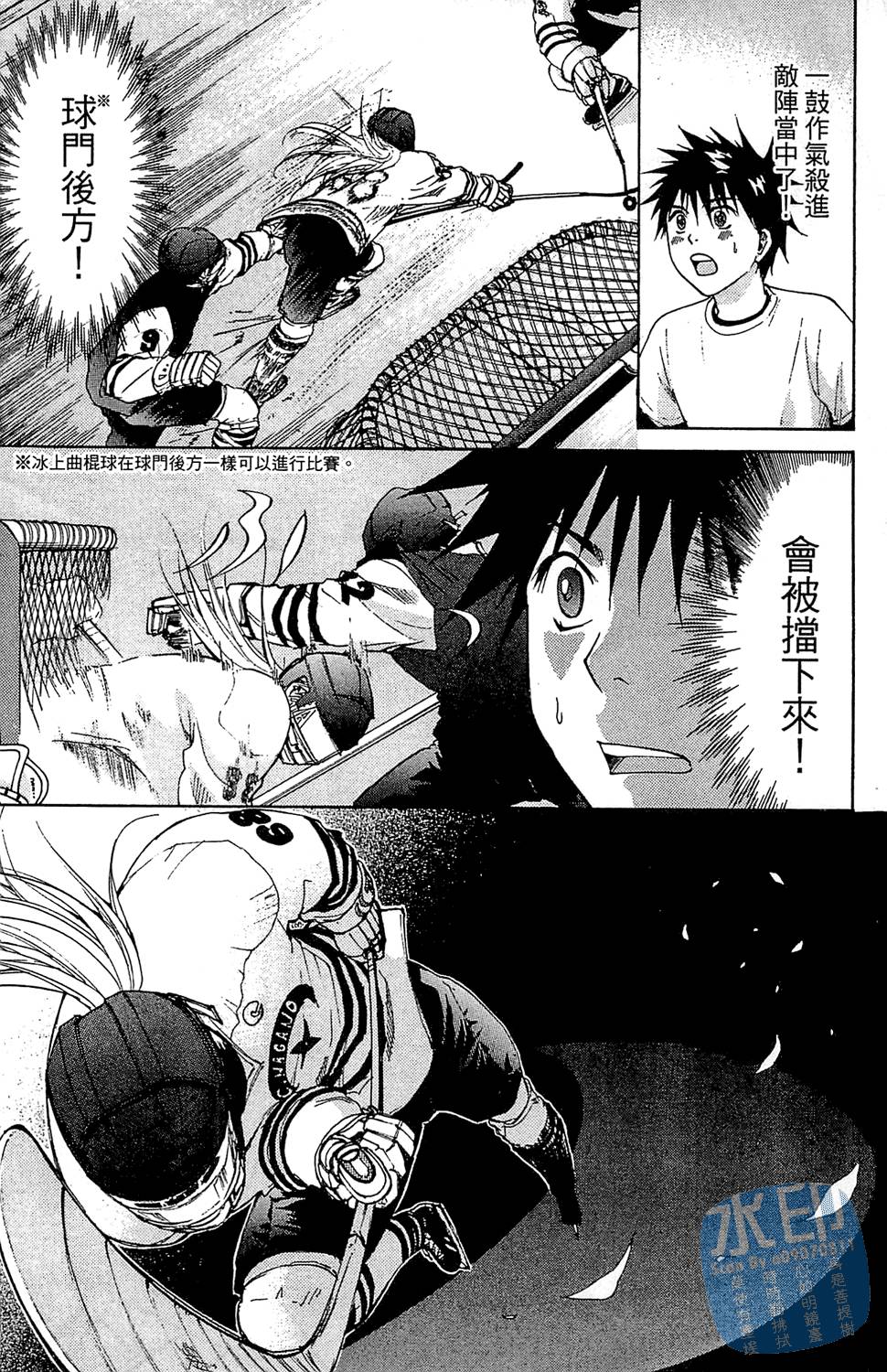 第102页