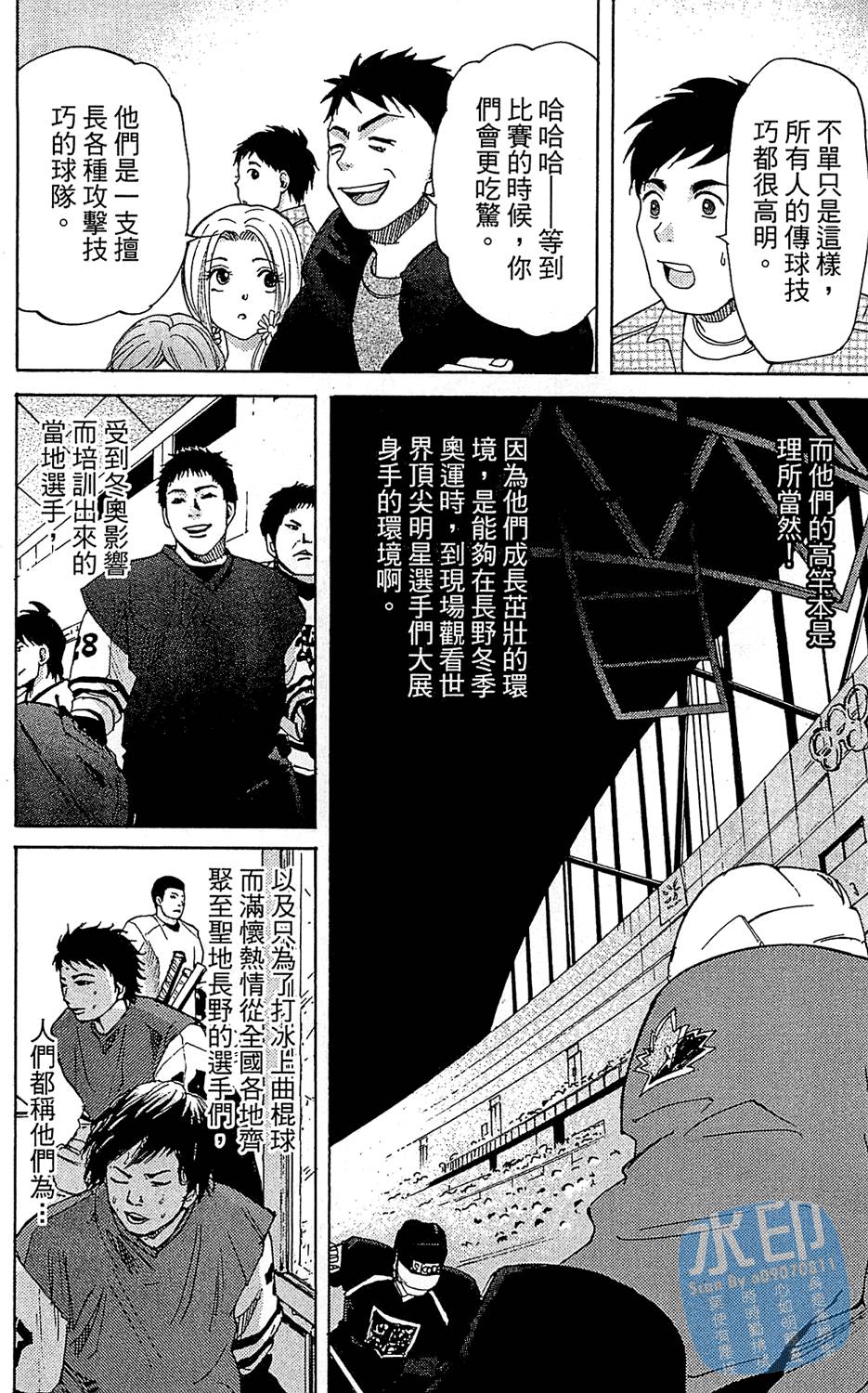 第107页