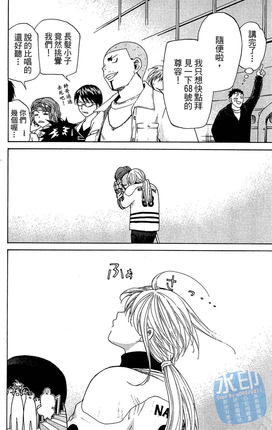 第109页