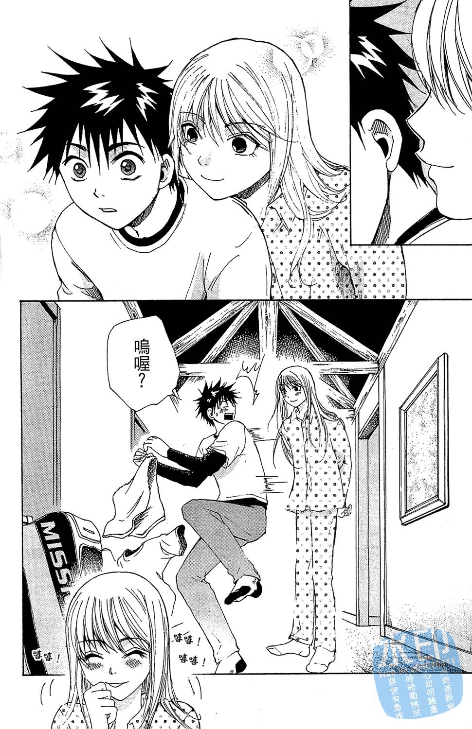 第115页