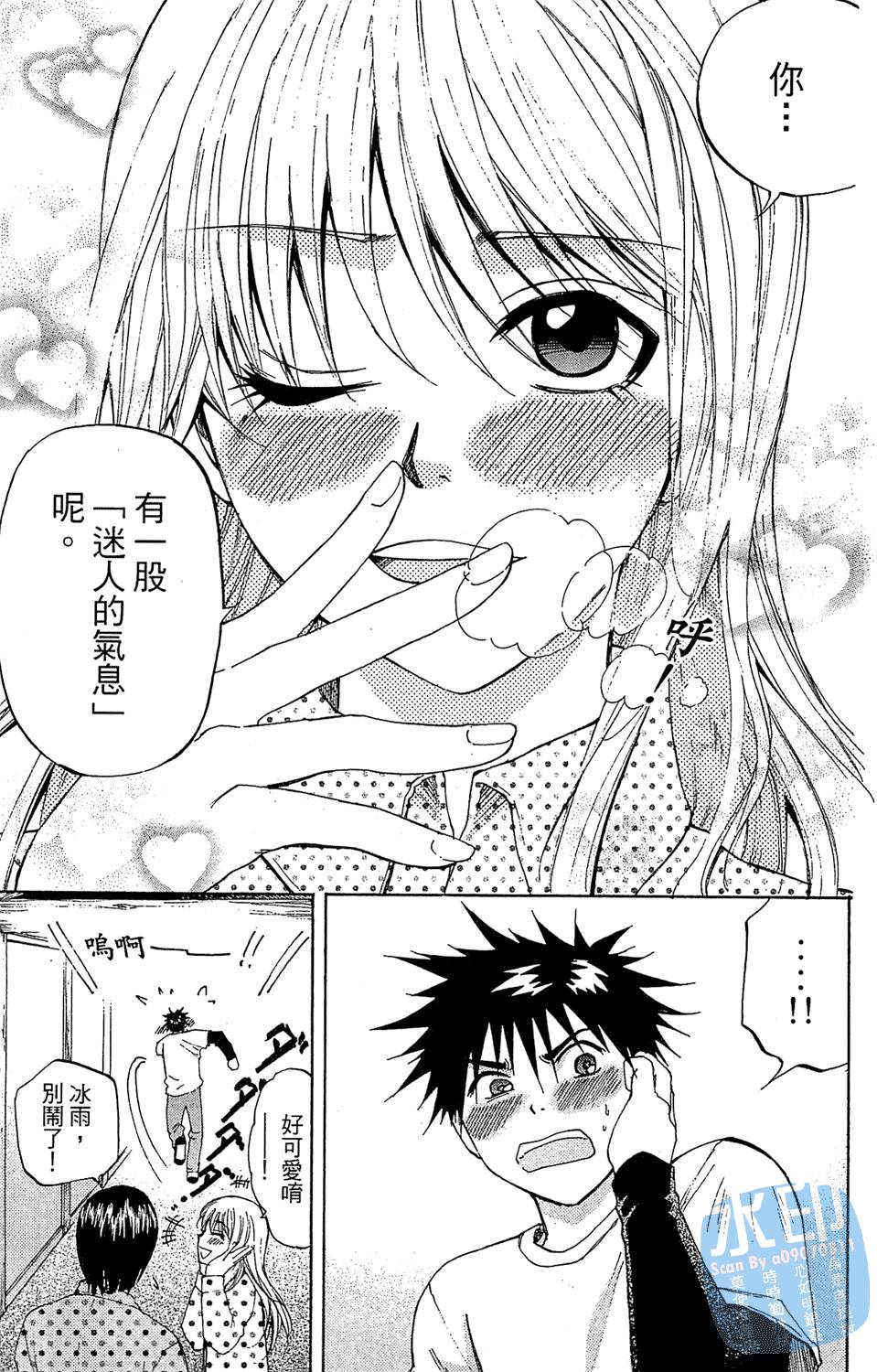 第116页