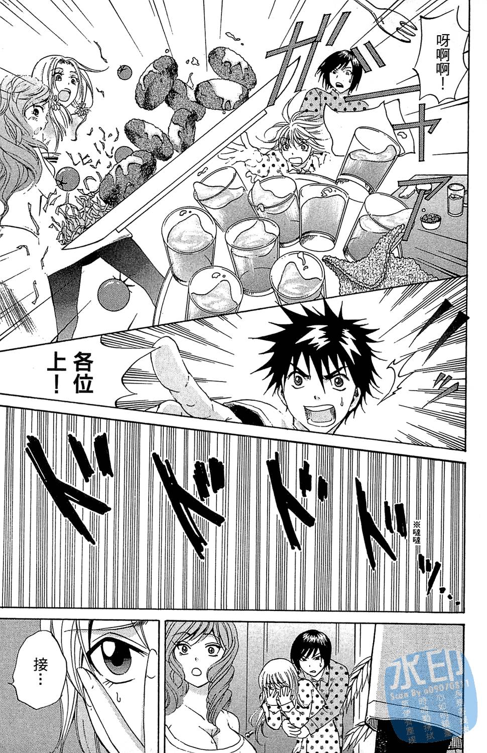 第118页