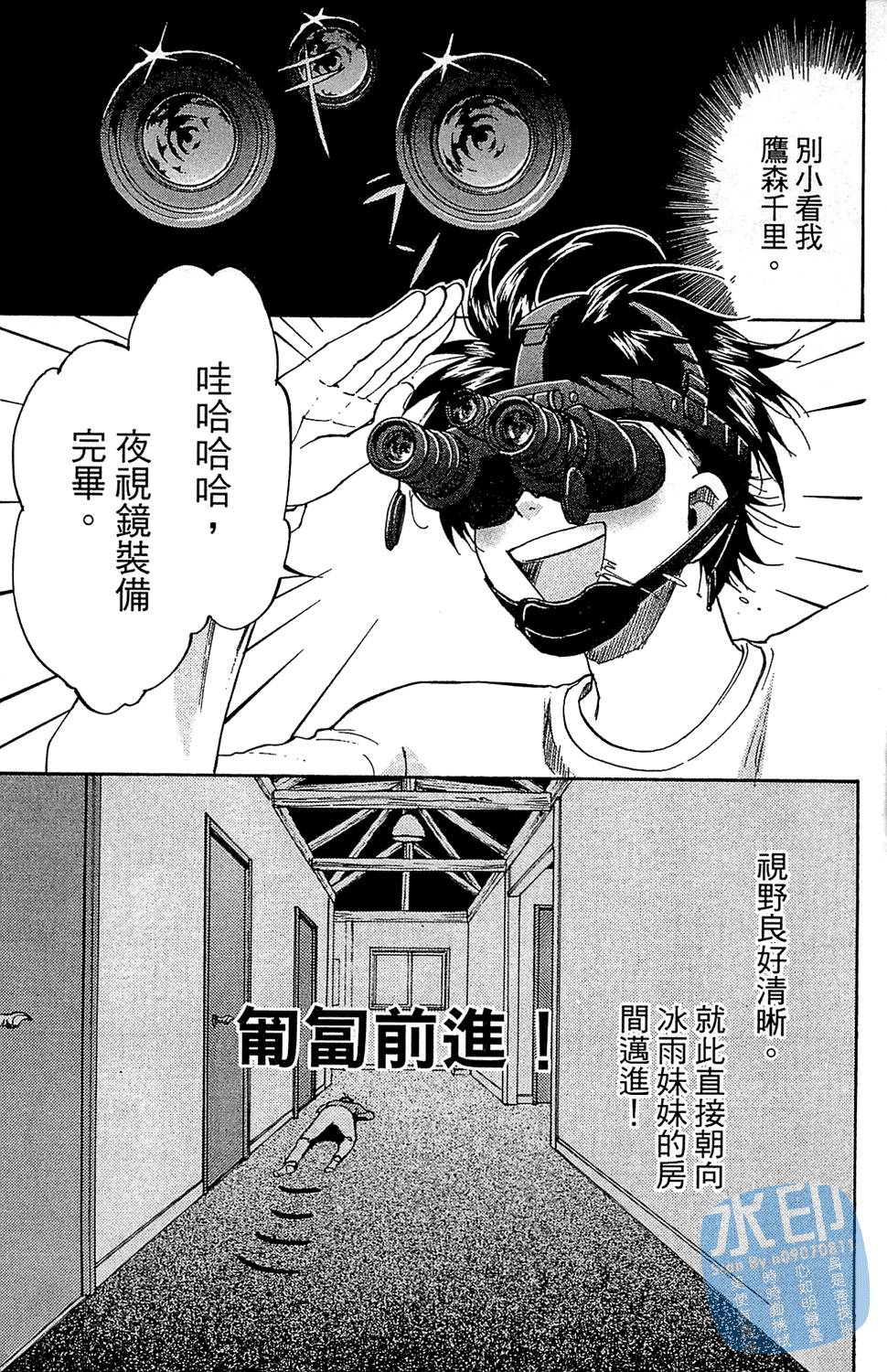 第130页