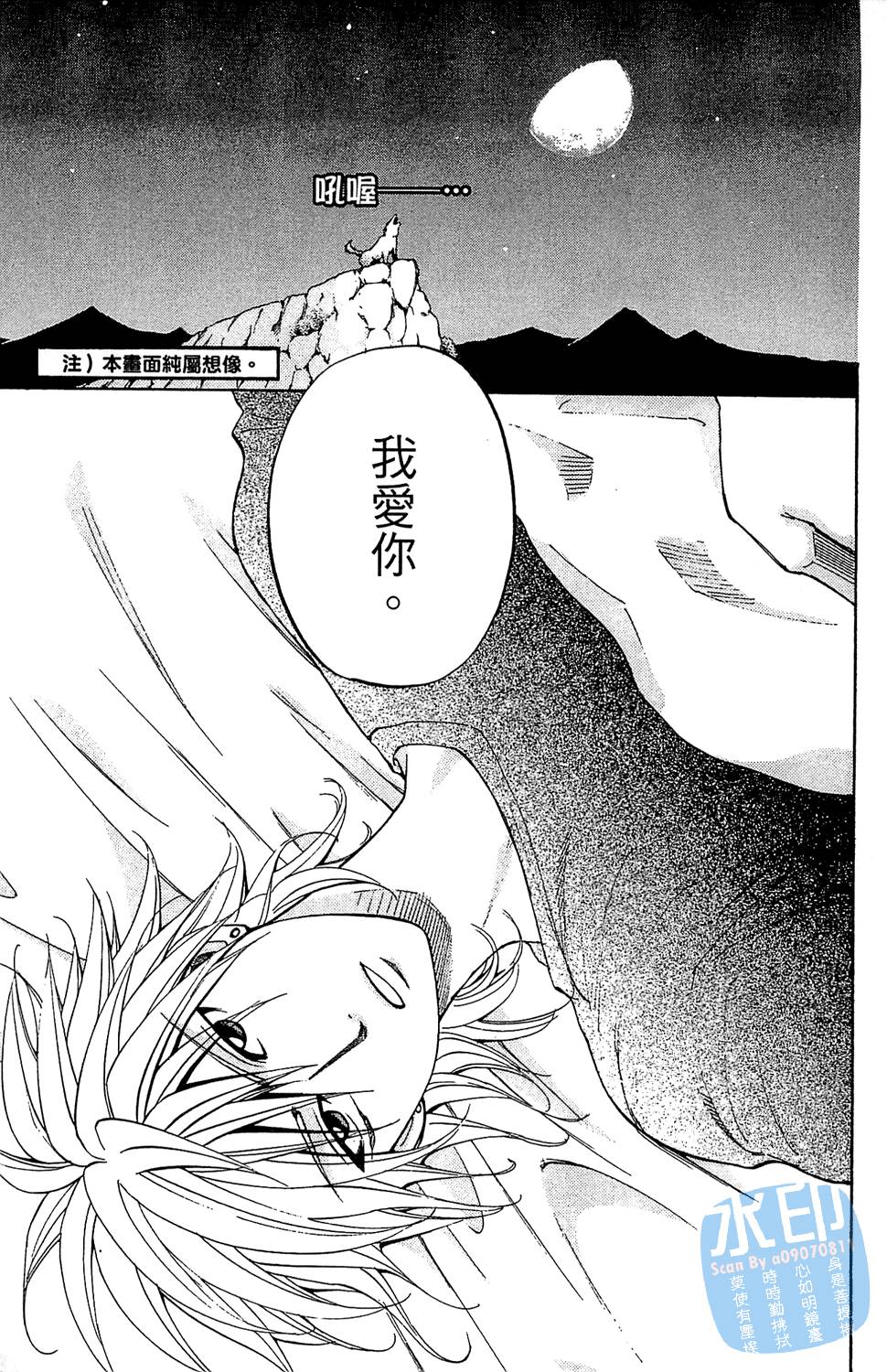 第132页