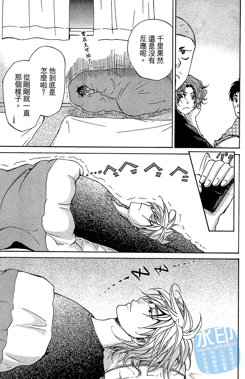 第134页