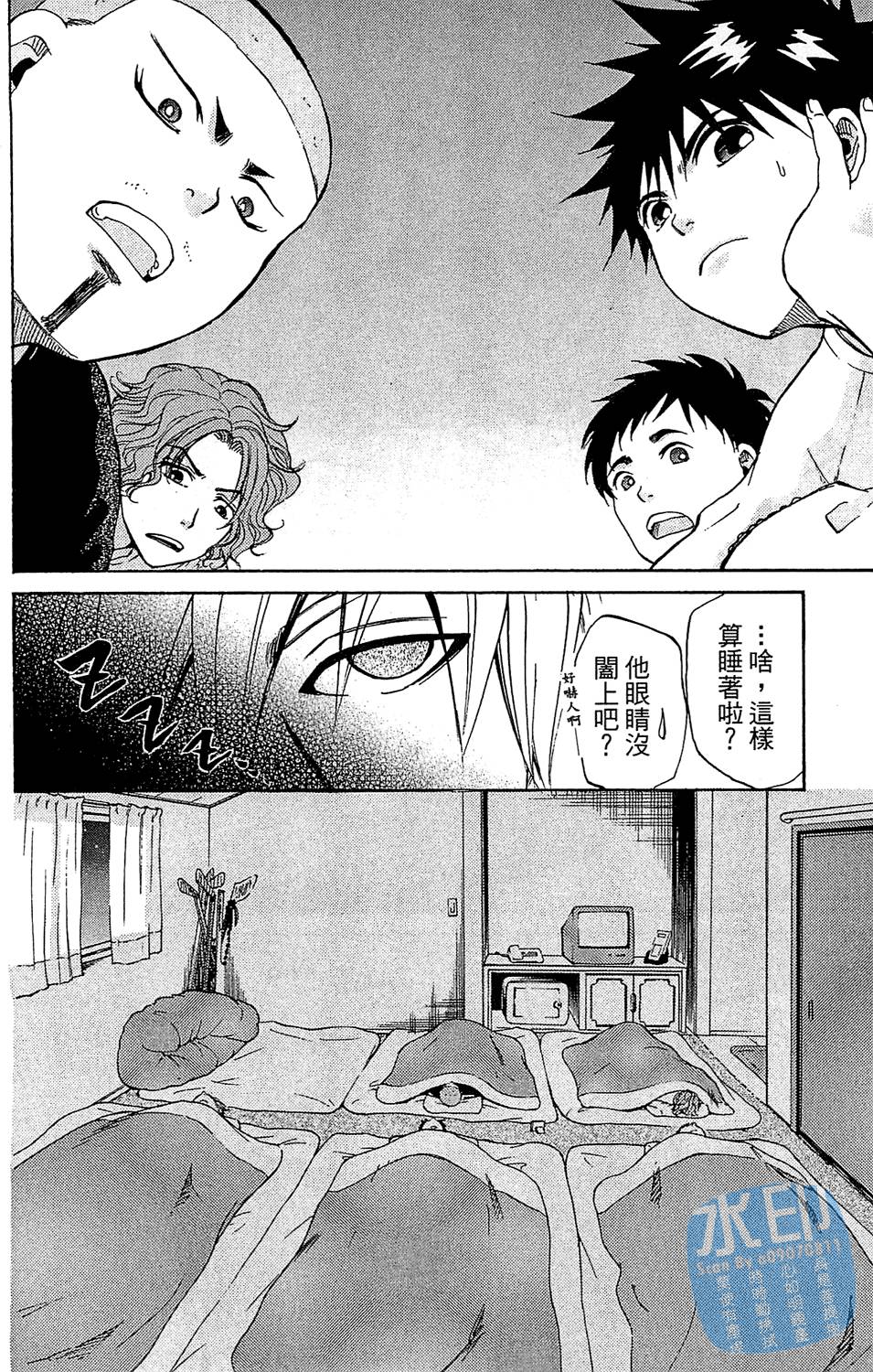 第135页