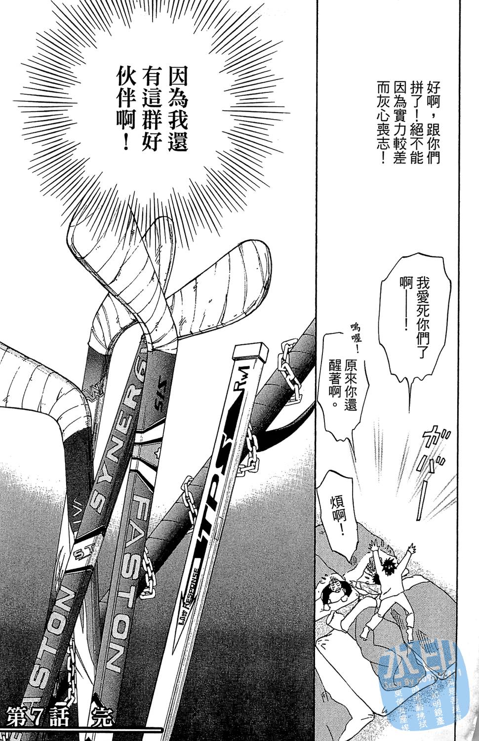 第140页