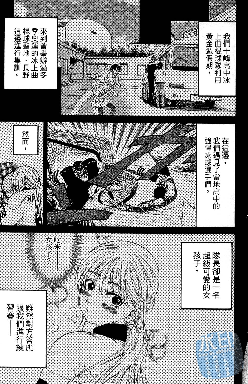 第142页