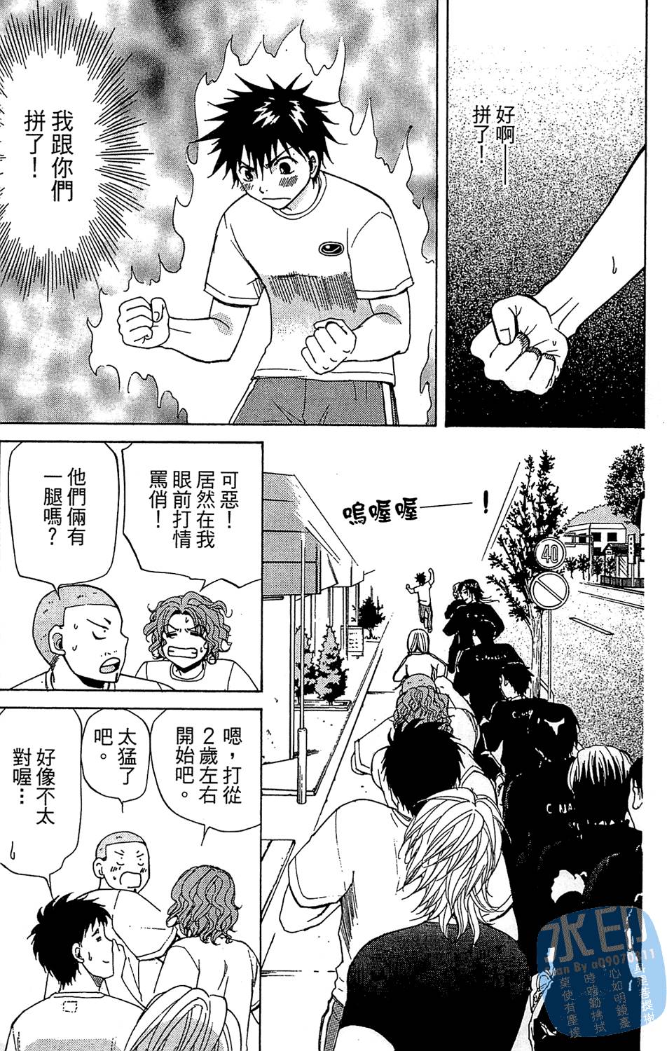 第148页