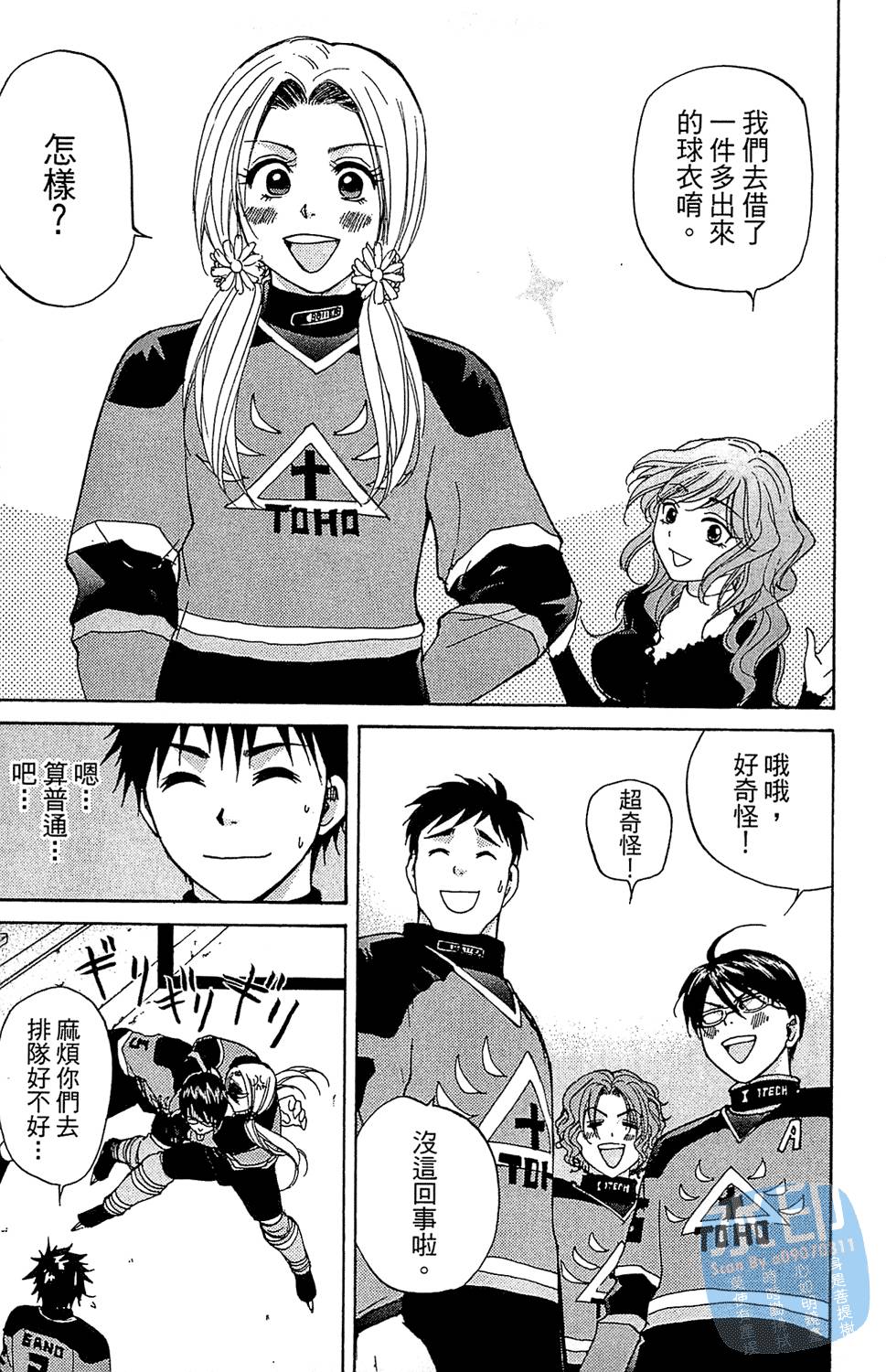 第152页