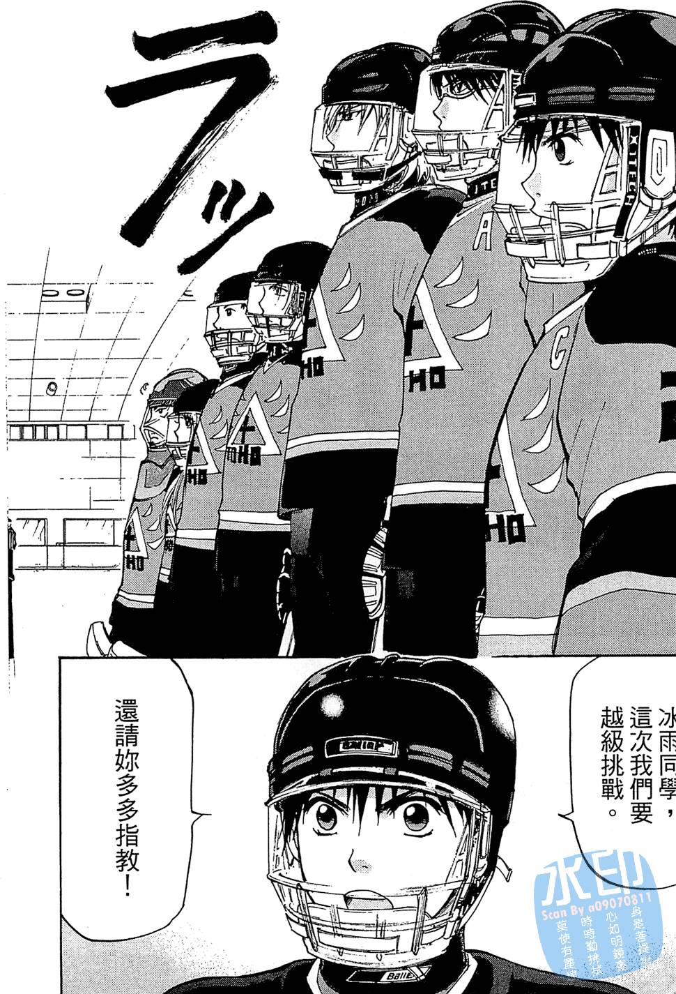 第153页