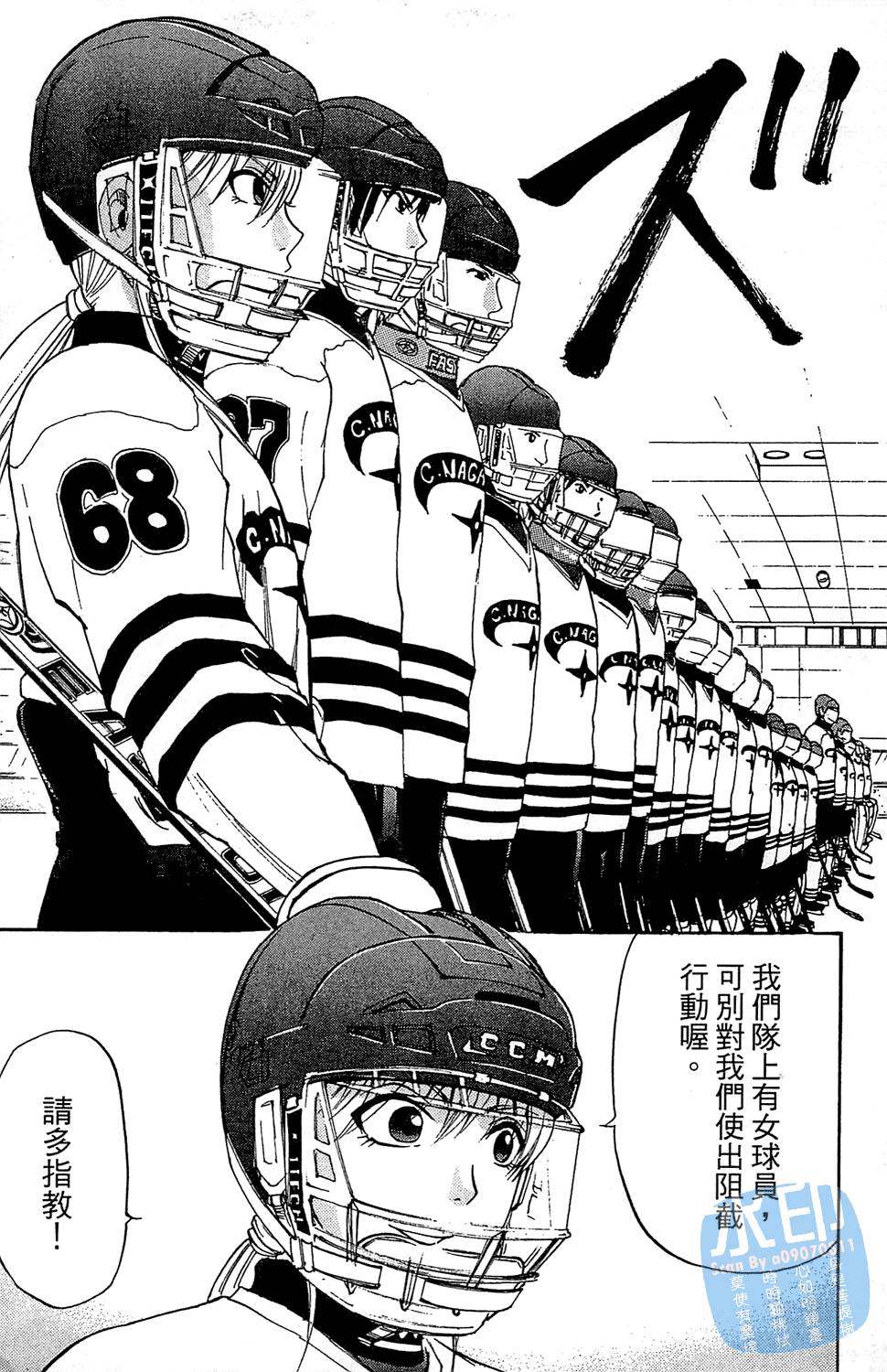 第154页