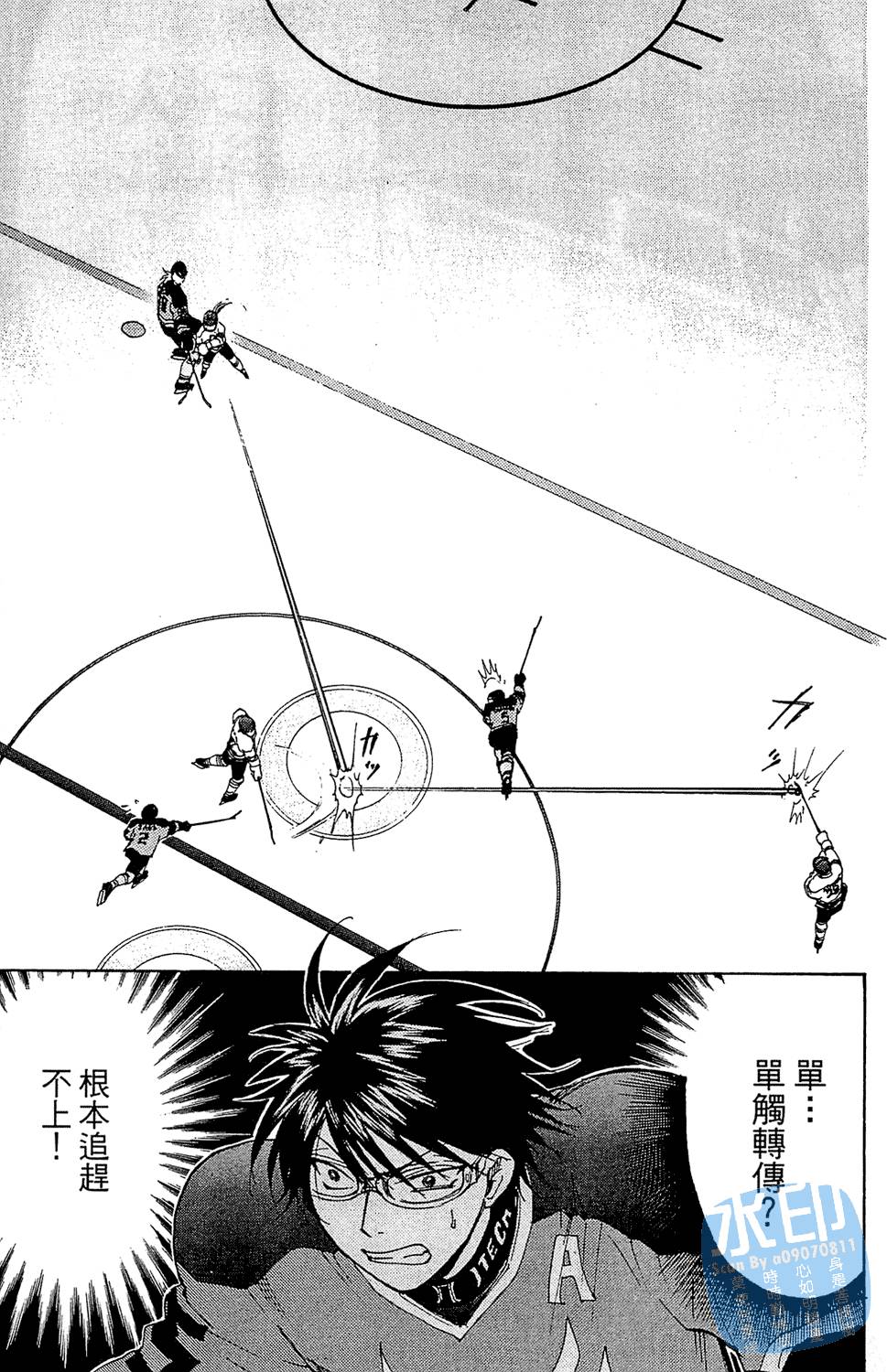 第164页
