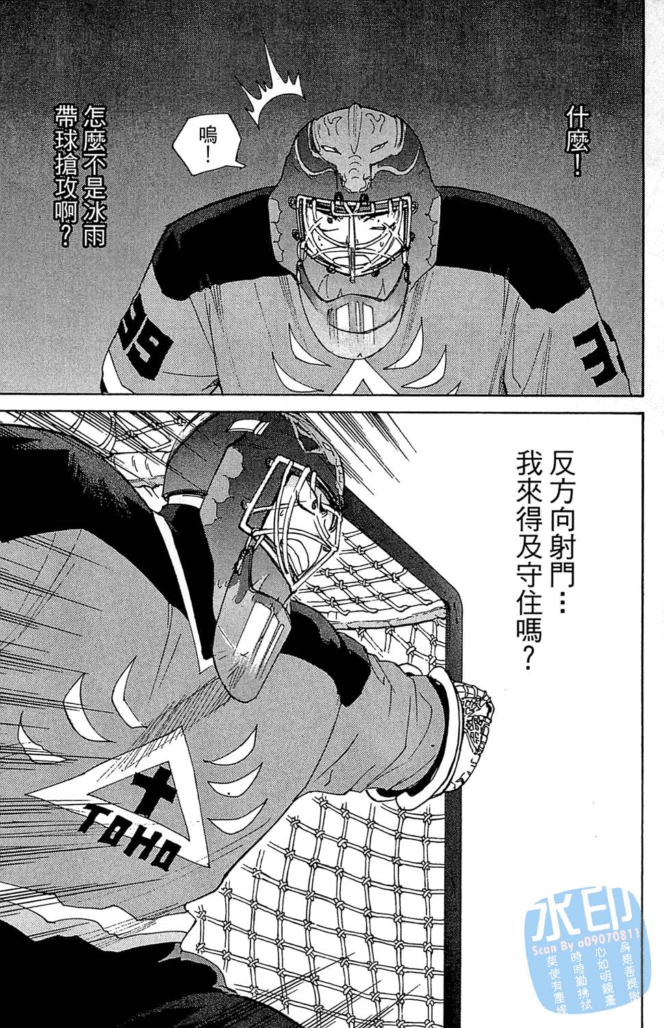 第166页