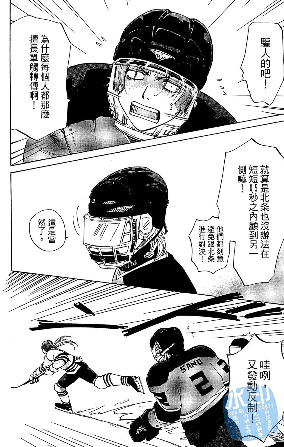 第173页