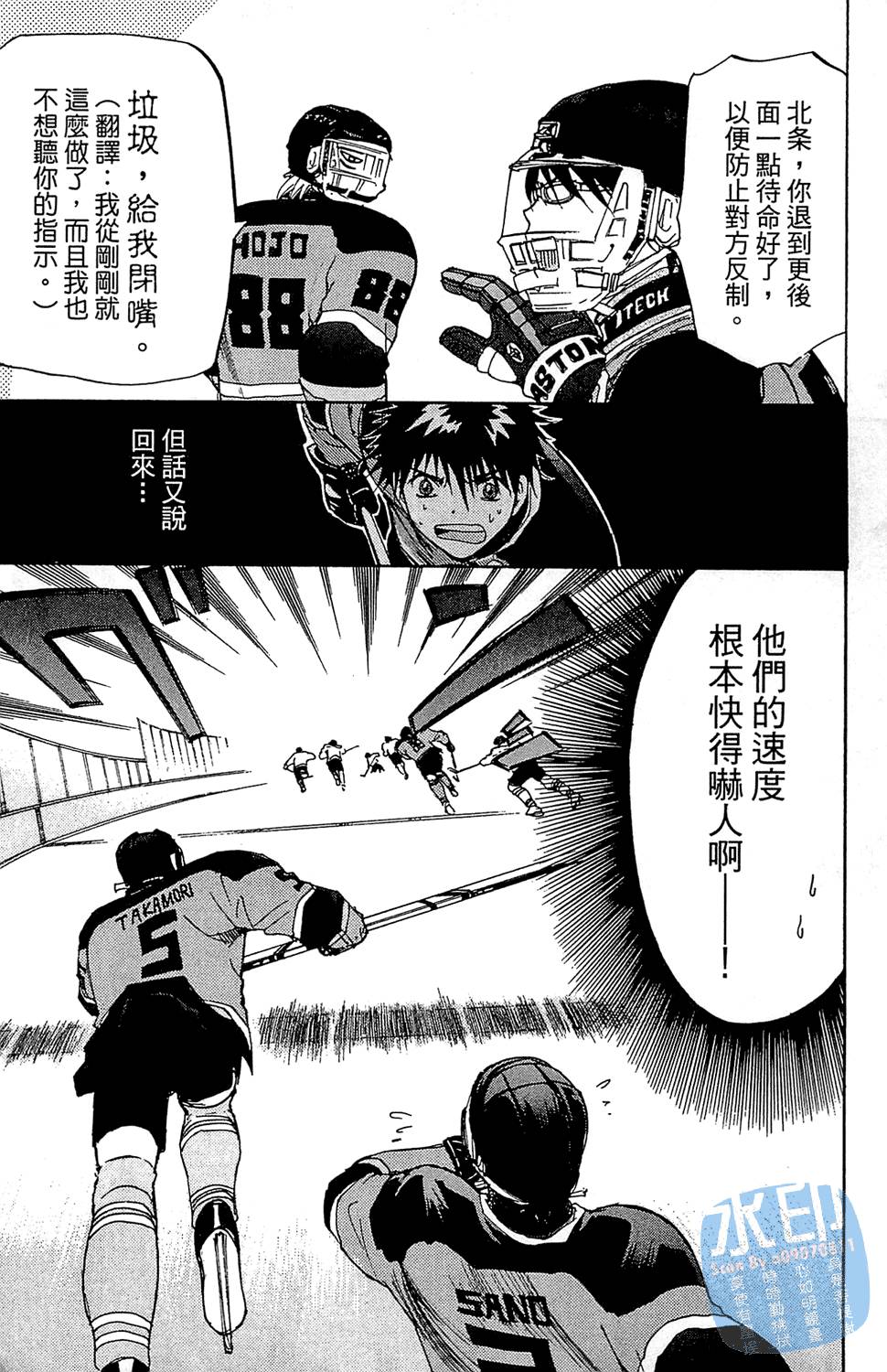 第174页