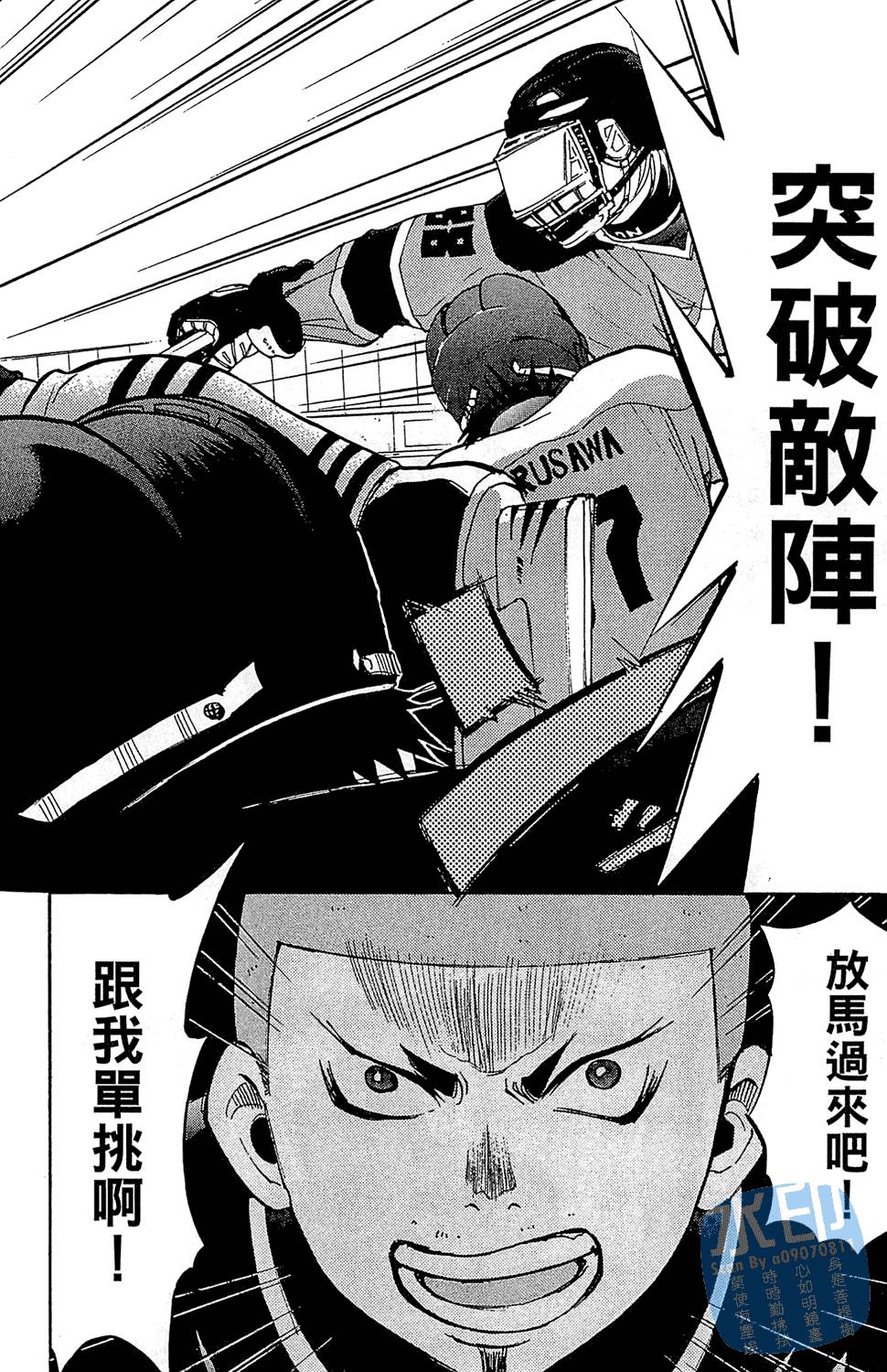 第175页