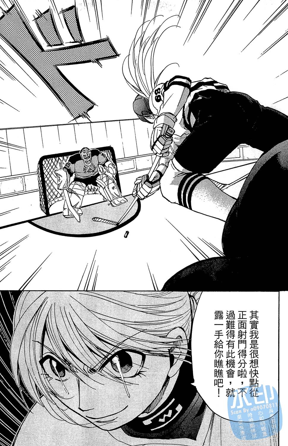 第176页