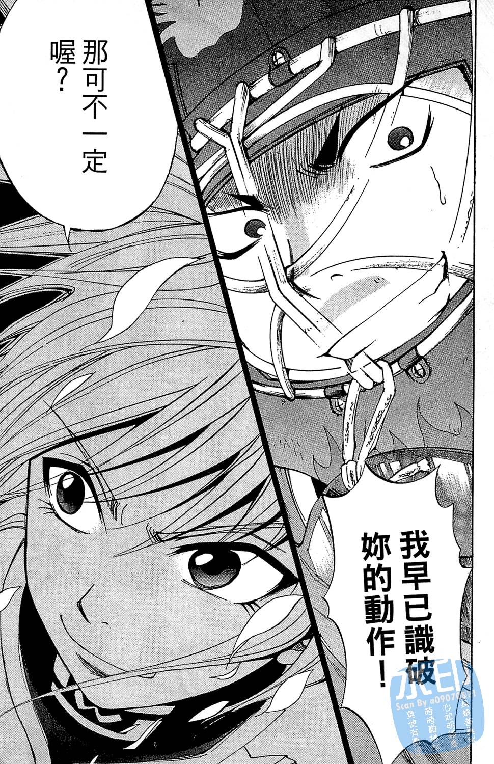 第178页